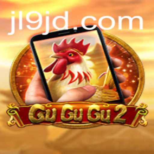 Discover the Exciting World of GuGuGu2M: A Comprehensive Guide