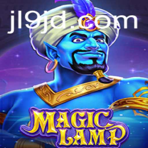MagicLamp: A Mystical Journey in the World of Enchantment
